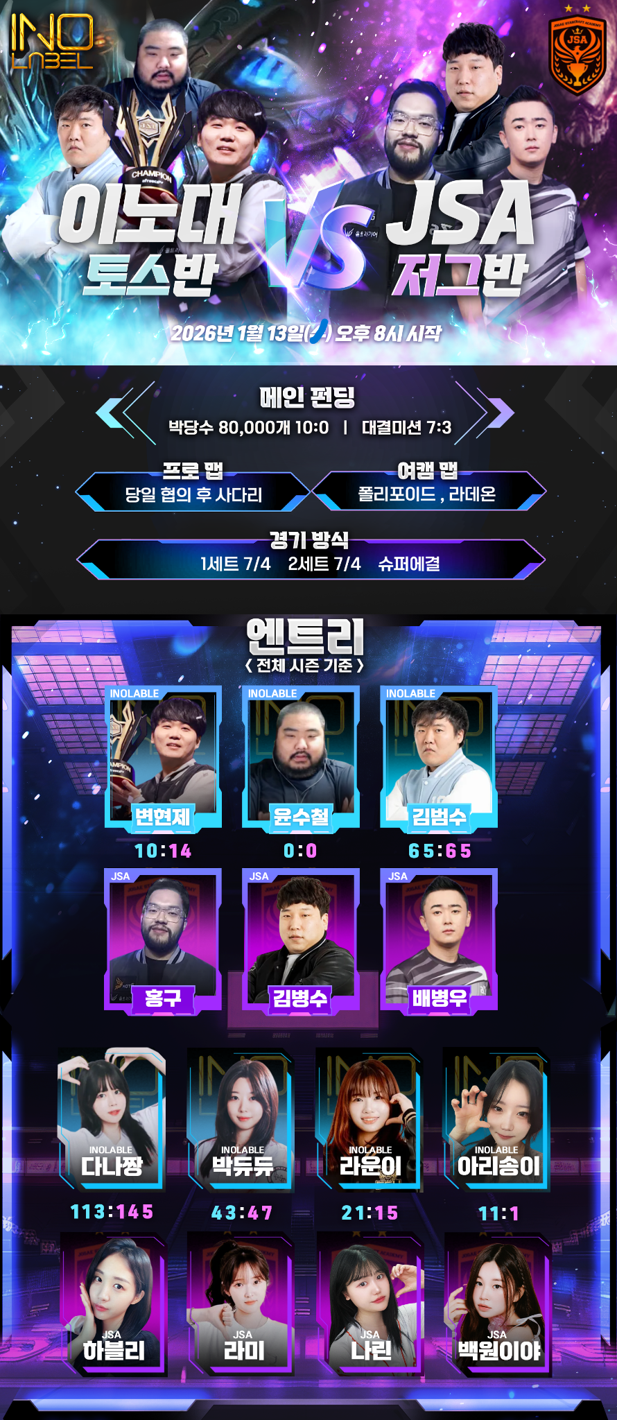 포스터 디자인 1